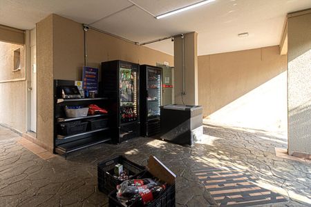 Apartamento à venda com 48m², 2 quartos e 1 vagaÁrea comum