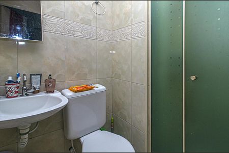 Apartamento à venda com 48m², 2 quartos e 1 vagaBanheiro