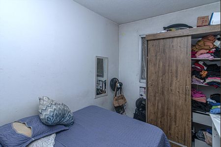 Apartamento à venda com 48m², 2 quartos e 1 vagaQuarto 1