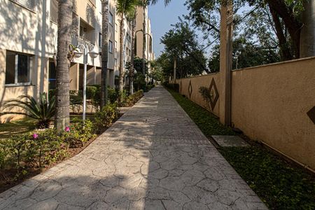 Apartamento à venda com 48m², 2 quartos e 1 vagaÁrea comum