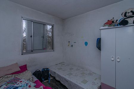 Apartamento à venda com 48m², 2 quartos e 1 vagaQuarto 2