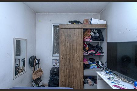 Apartamento à venda com 48m², 2 quartos e 1 vagaQuarto 1