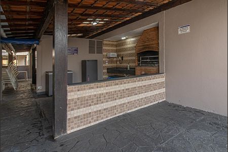 Apartamento à venda com 48m², 2 quartos e 1 vagaÁrea comum