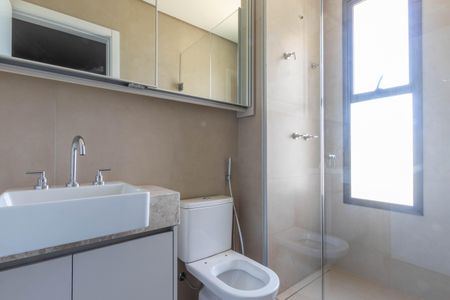 Apartamento à venda com 93m², 3 quartos e 2 vagas Apartamento à venda com 93m², 3 quartos e 2 vagasBanheiro