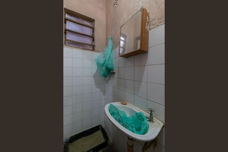 Casa à venda com 89m², 2 quartos e 2 vagas Casa à venda com 89m², 2 quartos e 2 vagasBanheiro 2