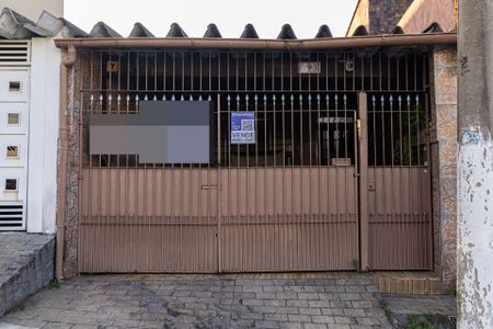 Casa à venda com 89m², 2 quartos e 2 vagas Casa à venda com 89m², 2 quartos e 2 vagasFachada+Placa