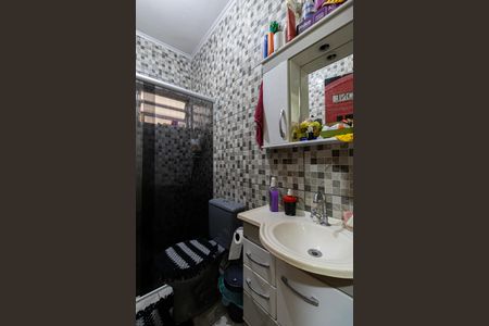 Casa à venda com 89m², 2 quartos e 2 vagas Casa à venda com 89m², 2 quartos e 2 vagasBanheiro