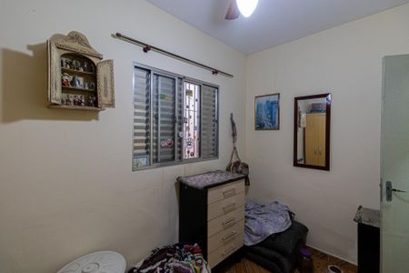 Casa à venda com 89m², 2 quartos e 2 vagas Casa à venda com 89m², 2 quartos e 2 vagasQuarto 2