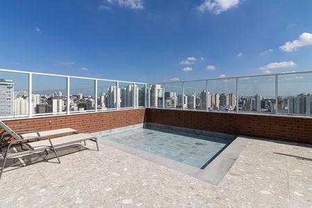 Apartamento à venda com 61m², 2 quartos e 1 vaga Apartamento à venda com 61m², 2 quartos e 1 vagaPiscina