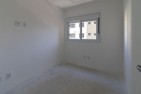 Apartamento à venda com 61m², 2 quartos e 1 vaga Apartamento à venda com 61m², 2 quartos e 1 vagaQuarto