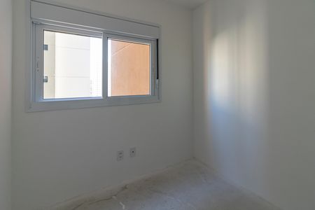 Apartamento à venda com 61m², 2 quartos e 1 vaga Apartamento à venda com 61m², 2 quartos e 1 vagaQuarto