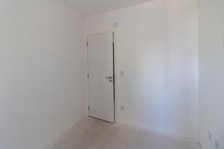 Apartamento à venda com 61m², 2 quartos e 1 vaga Apartamento à venda com 61m², 2 quartos e 1 vagaQuarto