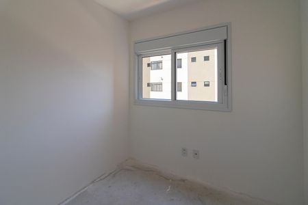 Apartamento à venda com 61m², 2 quartos e 1 vaga Apartamento à venda com 61m², 2 quartos e 1 vagaQuarto