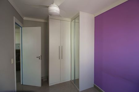 Apartamento à venda com 44m², 2 quartos e sem vagaQuarto 2
