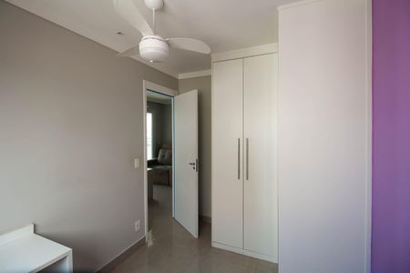 Apartamento à venda com 44m², 2 quartos e sem vagaQuarto 2