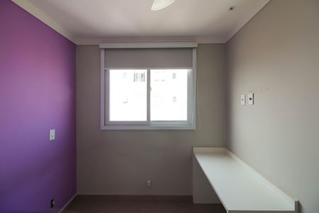 Apartamento à venda com 44m², 2 quartos e sem vagaQuarto 2