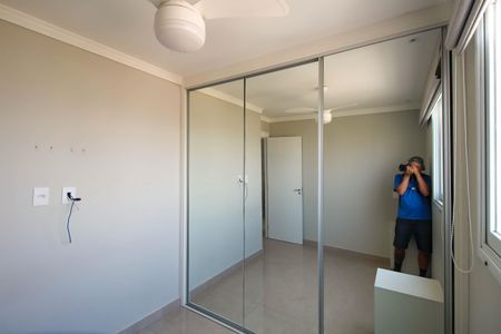 Apartamento à venda com 44m², 2 quartos e sem vagaQuarto 1