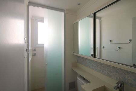 Apartamento à venda com 44m², 2 quartos e sem vagaBanheiro Social