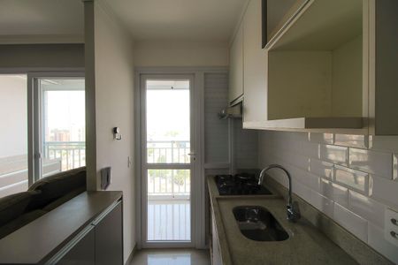 Apartamento à venda com 44m², 2 quartos e sem vagaCozinha