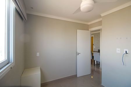Apartamento à venda com 44m², 2 quartos e sem vagaQuarto 1