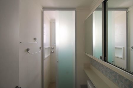 Apartamento à venda com 44m², 2 quartos e sem vagaBanheiro Social