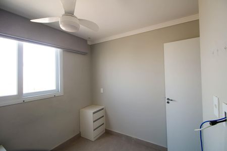 Apartamento à venda com 44m², 2 quartos e sem vagaQuarto 1