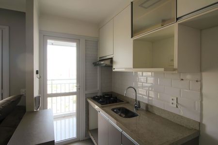 Apartamento à venda com 44m², 2 quartos e sem vagaCozinha