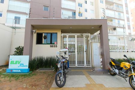 Apartamento à venda com 44m², 2 quartos e sem vagaFachada