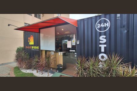Apartamento à venda com 50m², 2 quartos e 1 vaga Apartamento à venda com 50m², 2 quartos e 1 vagaÁrea Comum