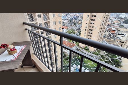 Apartamento à venda com 50m², 2 quartos e 1 vaga Apartamento à venda com 50m², 2 quartos e 1 vagaSacada