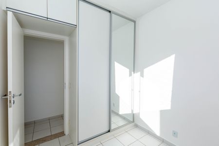 Apartamento para alugar com 85m², 2 quartos e 1 vaga Apartamento para alugar com 85m², 2 quartos e 1 vagaQuarto 1