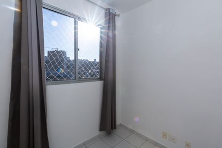 Apartamento para alugar com 85m², 2 quartos e 1 vaga Apartamento para alugar com 85m², 2 quartos e 1 vagaQuarto 1