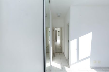 Apartamento para alugar com 85m², 2 quartos e 1 vaga Apartamento para alugar com 85m², 2 quartos e 1 vagaQuarto 2