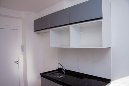 Studio para alugar com 25m², 1 quarto e sem vaga Studio para alugar com 25m², 1 quarto e sem vagaStudio