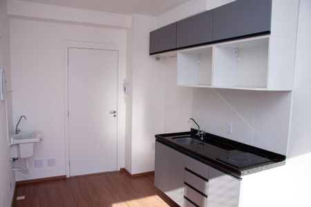 Studio para alugar com 25m², 1 quarto e sem vaga Studio para alugar com 25m², 1 quarto e sem vagaStudio
