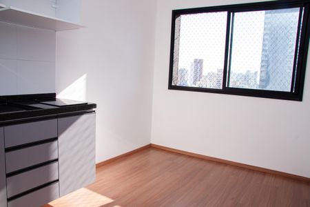 Studio para alugar com 25m², 1 quarto e sem vaga Studio para alugar com 25m², 1 quarto e sem vagaStudio