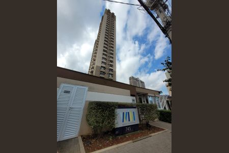 Apartamento à venda com 69m², 2 quartos e 1 vaga Apartamento à venda com 69m², 2 quartos e 1 vagaFachada