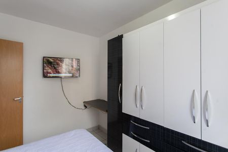 Apartamento à venda com 77m², 3 quartos e 1 vaga Apartamento à venda com 77m², 3 quartos e 1 vagaQuarto 1