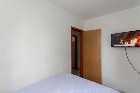 Apartamento à venda com 77m², 3 quartos e 1 vaga Apartamento à venda com 77m², 3 quartos e 1 vagaQuarto 1