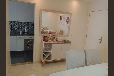 Apartamento à venda com 71m², 2 quartos e 1 vaga