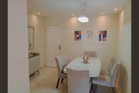 Apartamento à venda com 71m², 2 quartos e 1 vaga