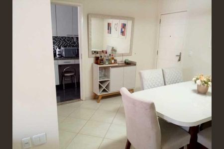 Apartamento à venda com 71m², 2 quartos e 1 vaga