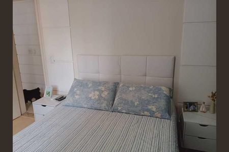 Apartamento à venda com 71m², 2 quartos e 1 vaga