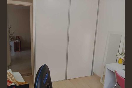 Apartamento à venda com 71m², 2 quartos e 1 vaga