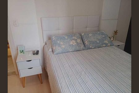 Apartamento à venda com 71m², 2 quartos e 1 vaga