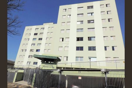 Apartamento à venda com 87m², 2 quartos e 1 vaga