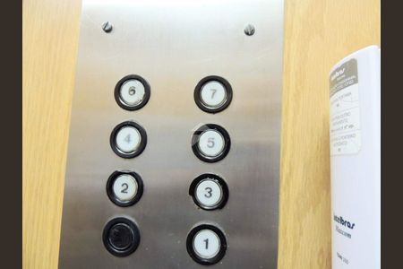 Apartamento à venda com 87m², 2 quartos e 1 vaga