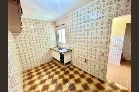 Apartamento à venda com 87m², 2 quartos e 1 vaga