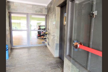 Apartamento à venda com 87m², 2 quartos e 1 vaga