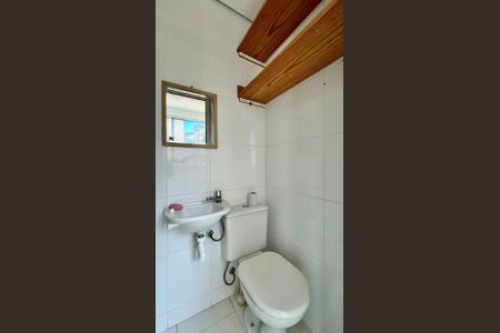 Apartamento à venda com 120m², 3 quartos e 2 vagas Apartamento à venda com 120m², 3 quartos e 2 vagasBanheiro de Serviço